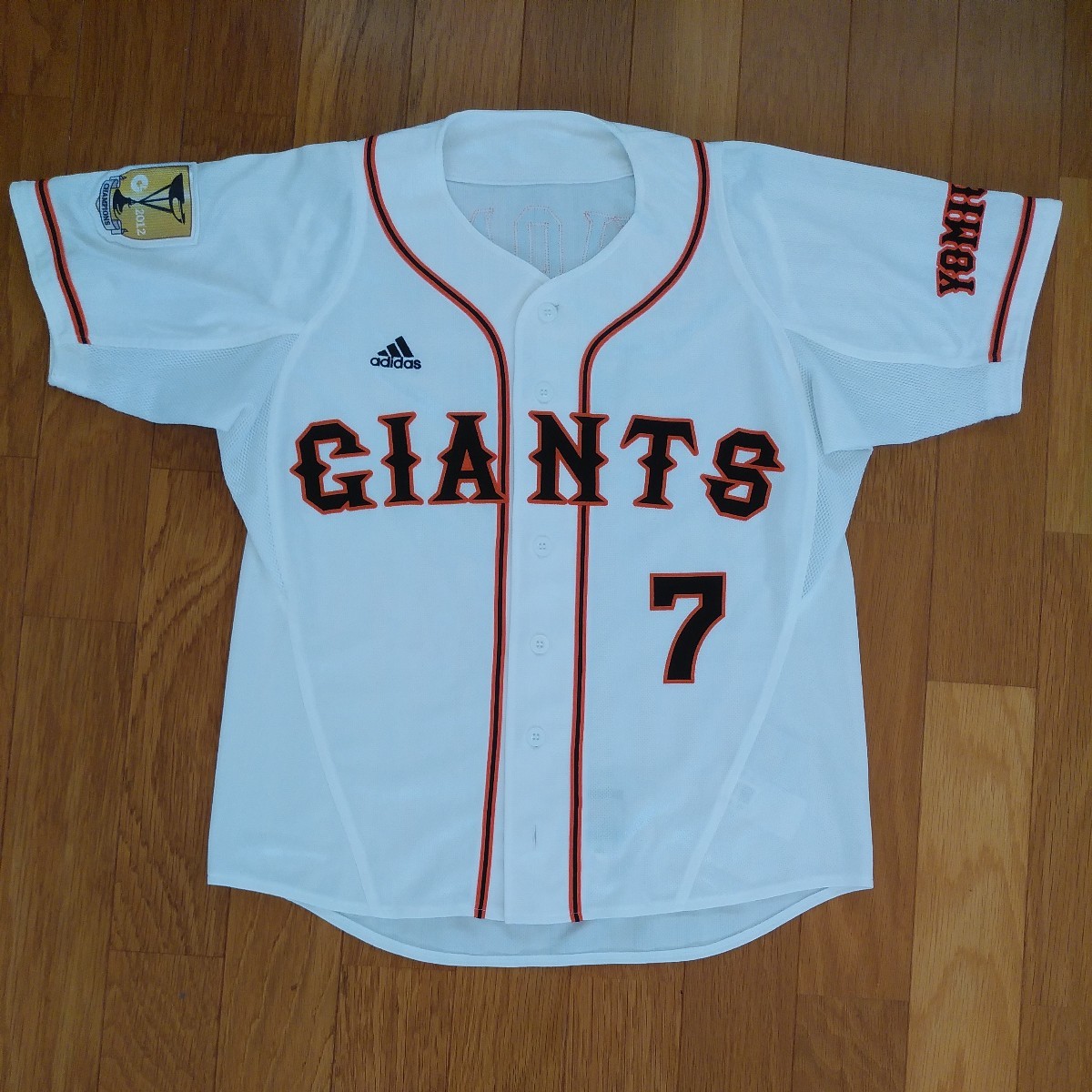 読売ジャイアンツ ＃7 長野久義選手 オーセンティック・ユニフォーム