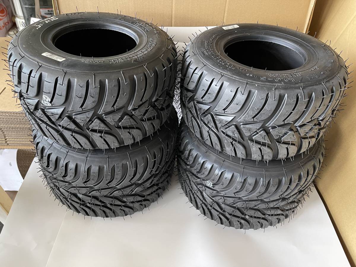 (未使用ですが一度ホイールに装着済み) 2022年1月頃購入 ブリヂストン レーシングカート ハイグリップレインタイヤ YPP 前後セット