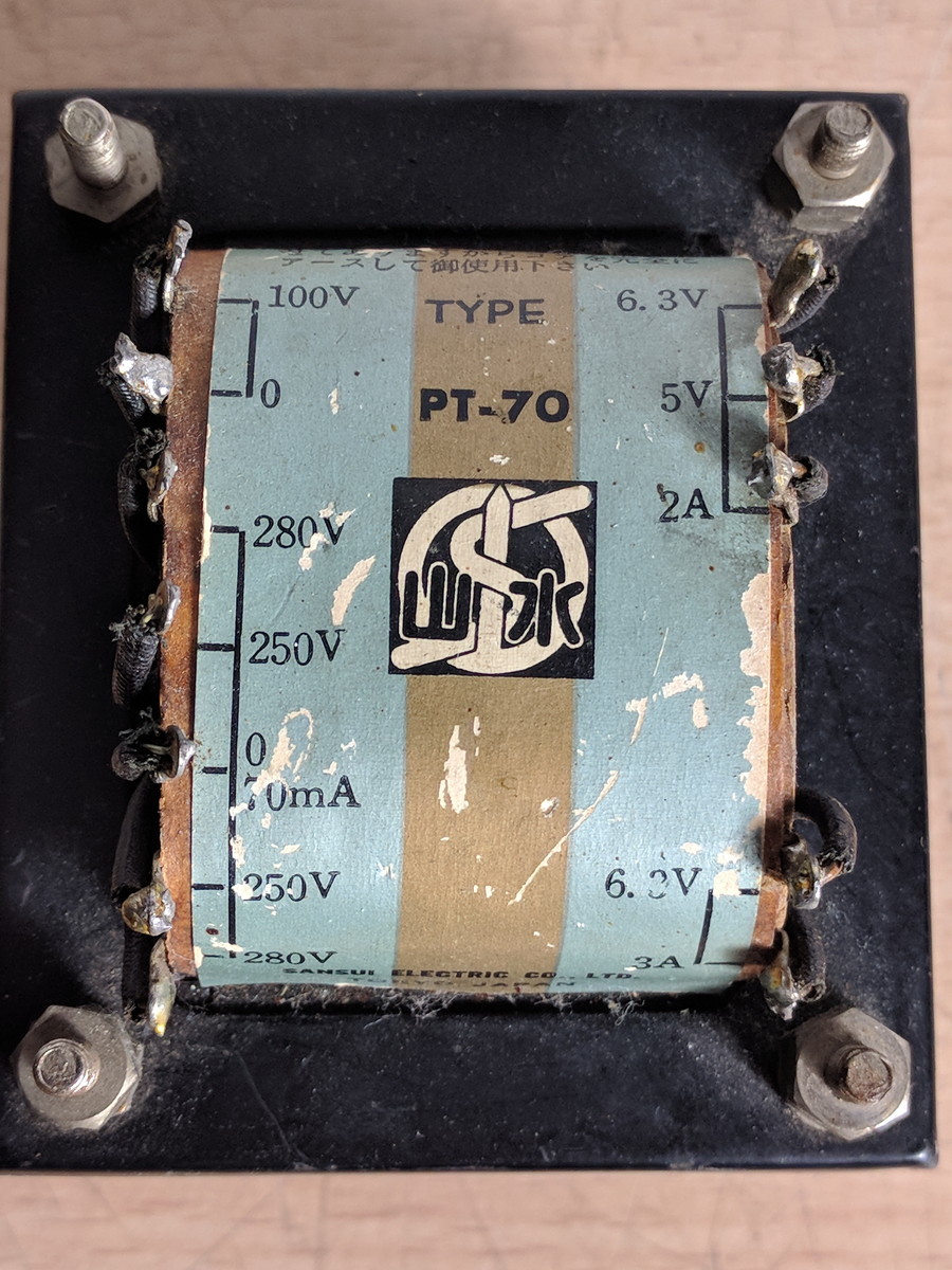 PT-70 トランス 280V 6.3V 2A