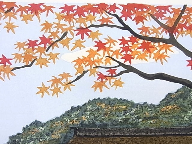 井堂雅夫 木版画 想々の庭 四季 秋 円 エディション 直筆サイン 造形