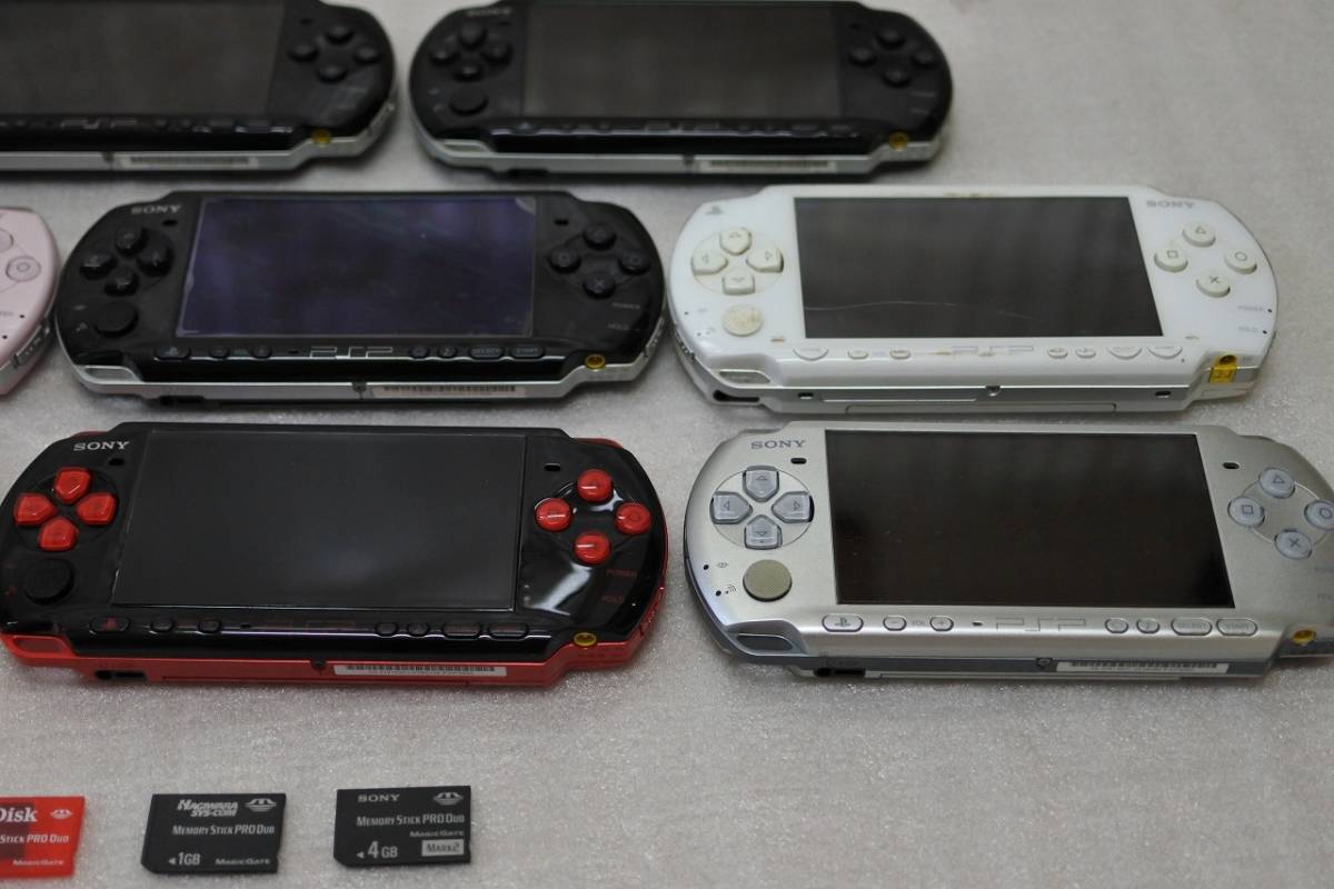 ゲーム機8台セット PS Vita, DS, PSP, ゲームボーイの通販はau