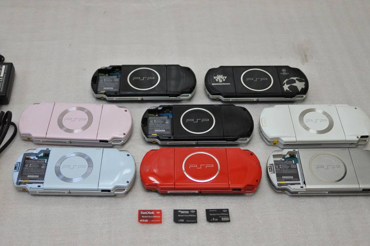 ゲーム機8台セット PS Vita, DS, PSP, ゲームボーイの通販はau