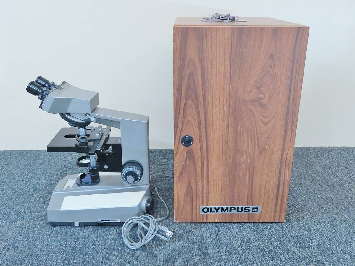 OLYMPUS/オリンパス BH/BHC 双眼生物顕微鏡 (705 ケース付