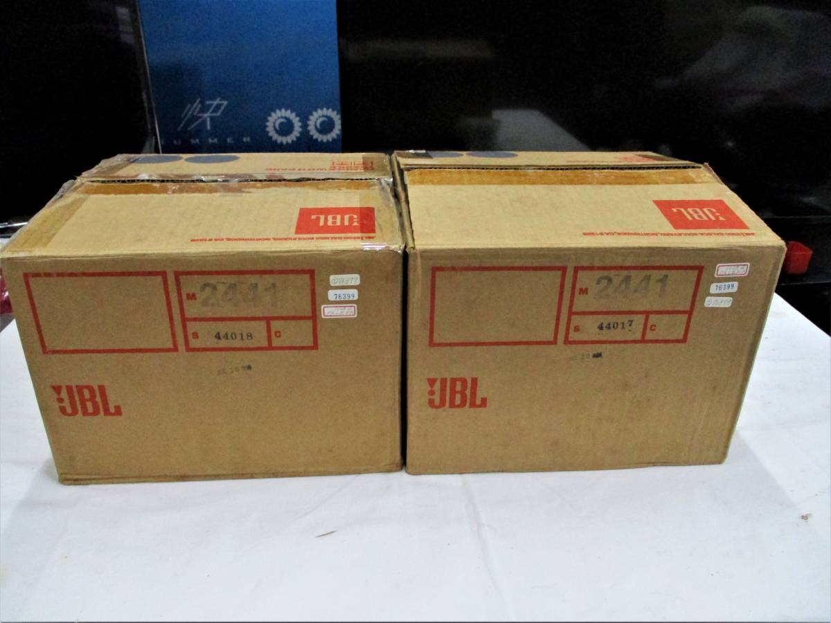 JBL - 希少、JBL、2441，アルニコ、2吋ドライバー、元箱入り 