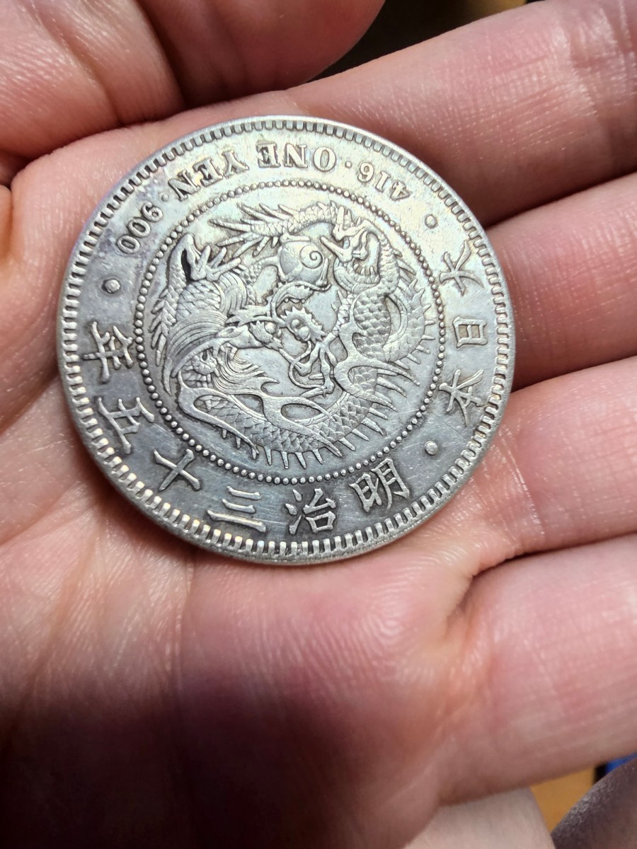 旧1円銀貨 | 明治3年 1円銀貨 PCGS ミスターコインズ 貿易銀
