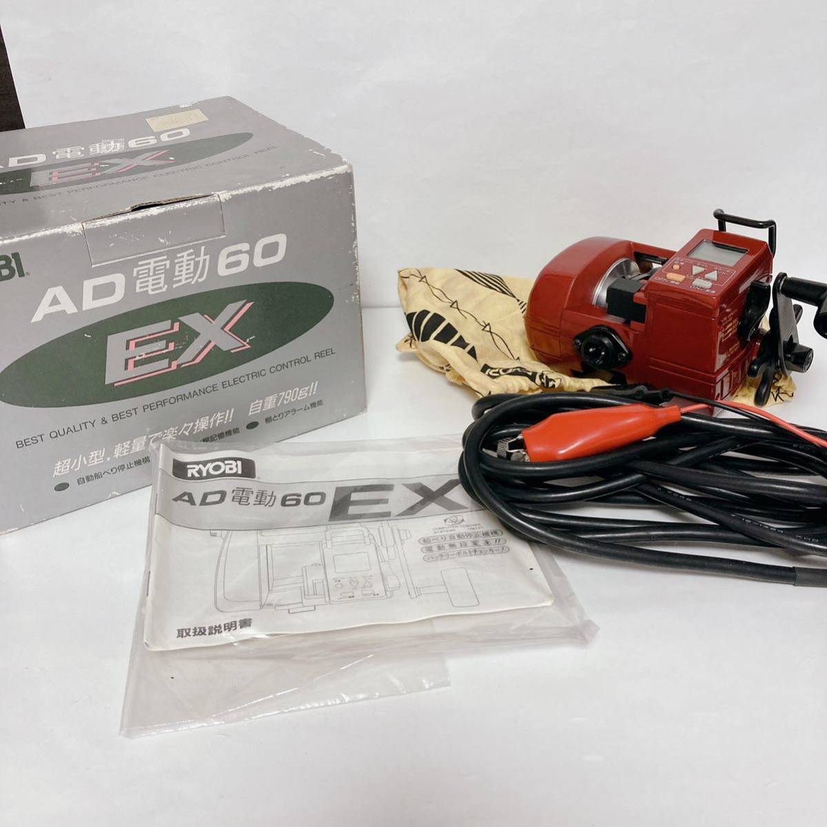 RYOBI AD電動 60EX リョービ 電動リール リョービ 電動リール Yahoo