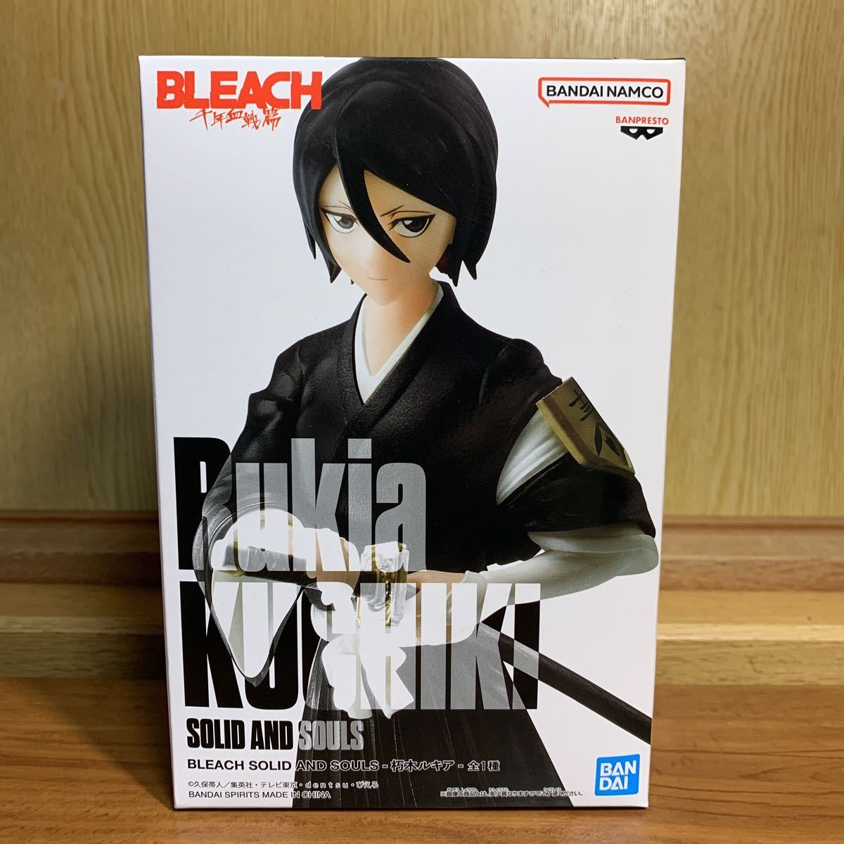 BLEACH SOLID AND SOULS 朽木ルキア フィギュア ブリーチ 同梱可 