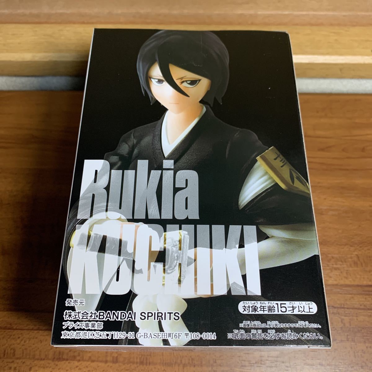 BLEACH SOLID AND SOULS 朽木ルキア フィギュア ブリーチ 同梱可 