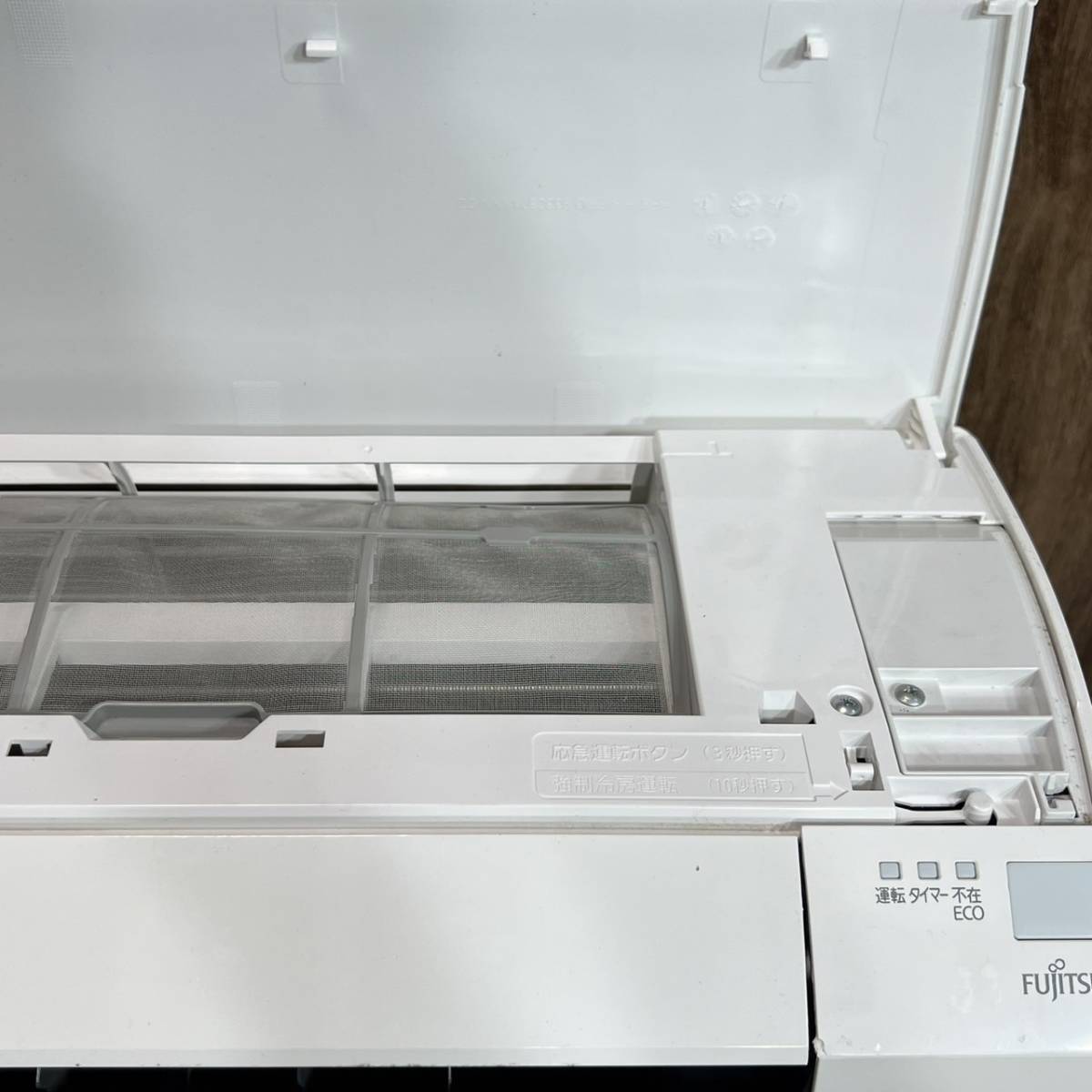 AMK678 神奈川厚木市発 良品 1円スタート 富士通ゼネラル ルーム 