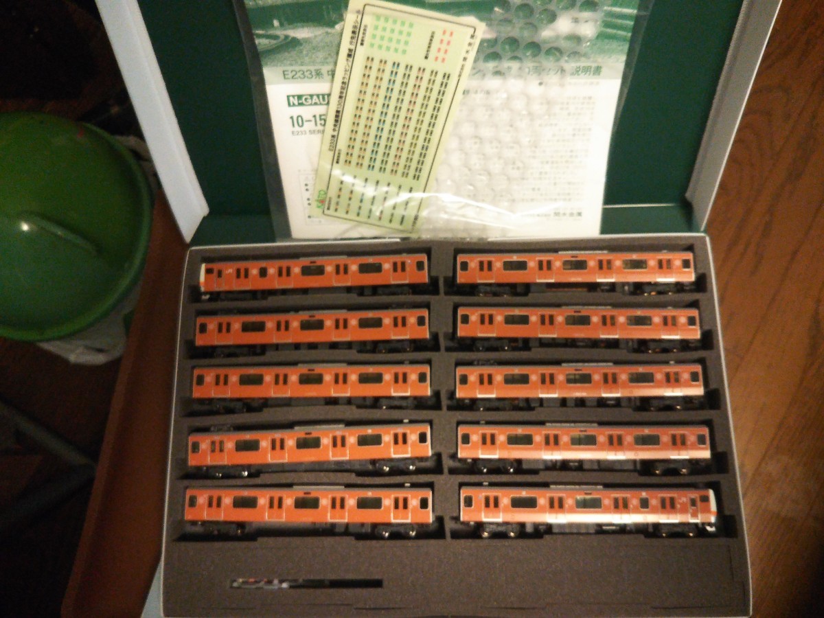 KATO E233系中央線開業130周年ラッピング編成室内灯付き美品 KATO