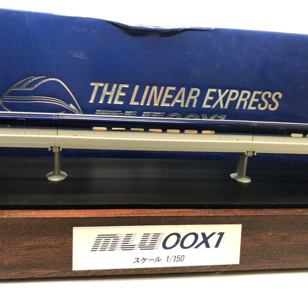 THE EXPRESS | JR東海商事 TOMIX トミックス Nゲージ R MLU00X1 LINEAR