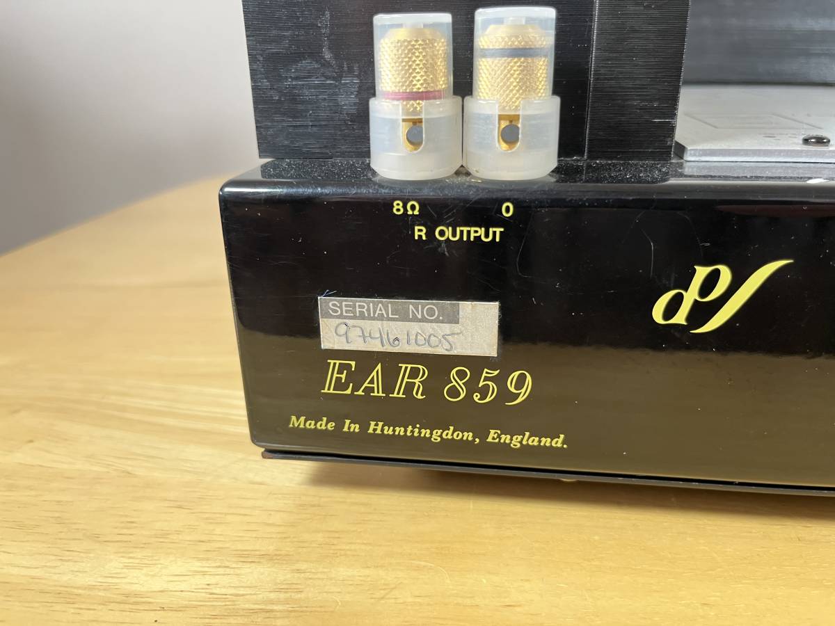E.A.Research EAR 859 真空管プリメインアンプ Tim de Paravicini 