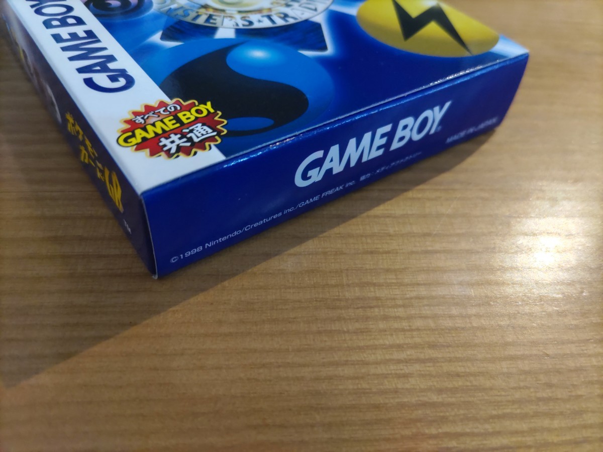 超美品 レア 新品未使用未開封 ポケモンカードGB カード付 カイリュー  