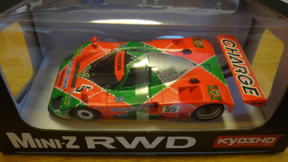 ラジコン RC F120 FUN ボディバッグ Bristol F.C.Real 3段階オイルダンパー 京 タミヤ オイルダンパー バッグ