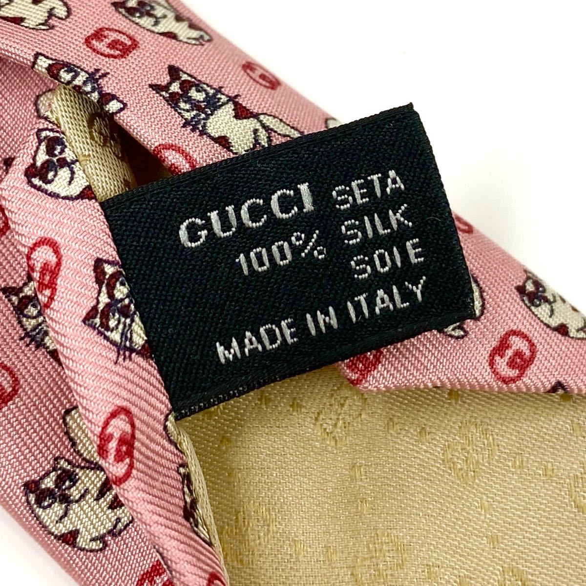 GUCCI グッチ イタリア製 正規品 シルク 100％ 総柄 猫柄 ネクタイ
