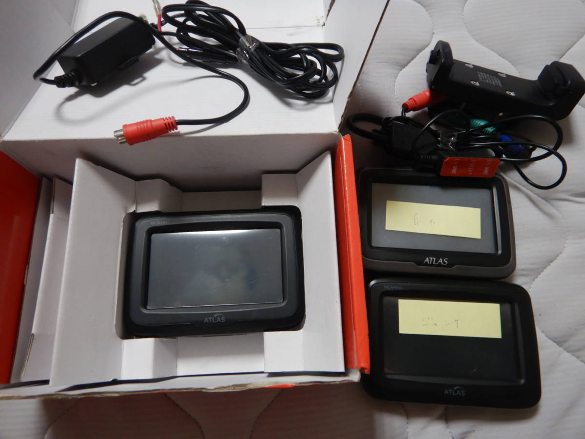 ♪即決♪MCN46si｜バイク専用ポータブルナビゲーション ユピテル