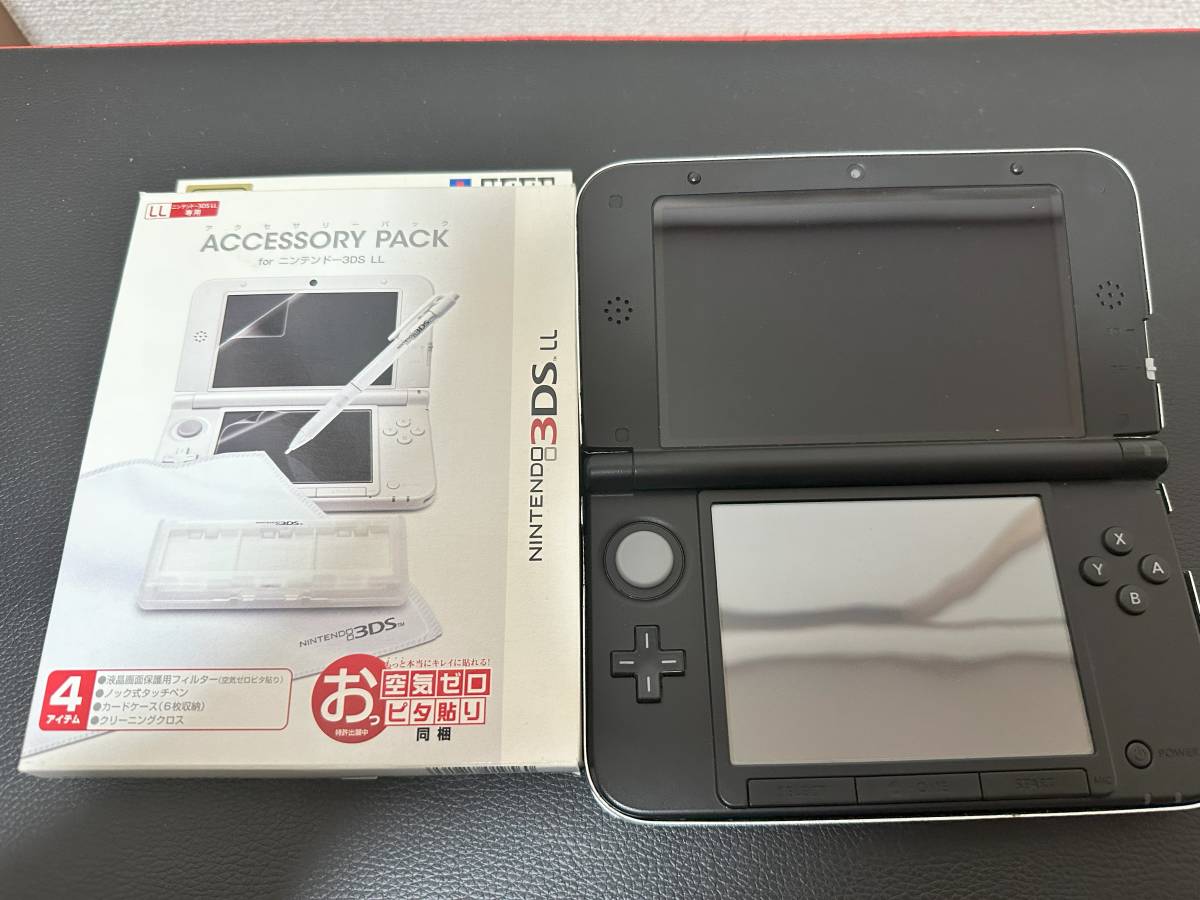 動作良好 状態良好】おまけ多数! 任天堂 ニンテンドー3DS LL ブラック  