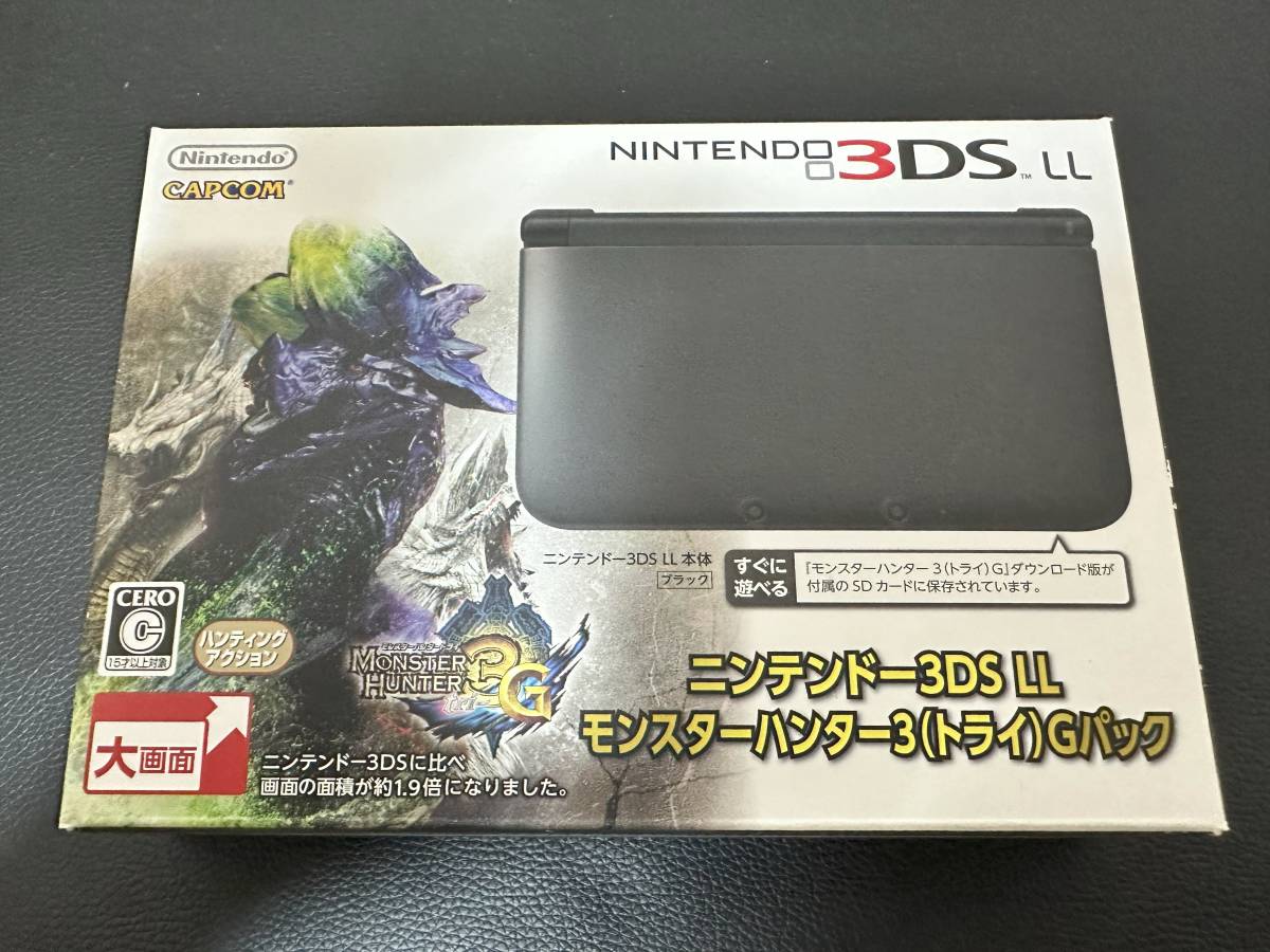 動作良好 状態良好】おまけ多数! 任天堂 ニンテンドー3DS LL ブラック  