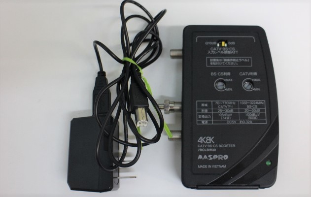 マスプロ 4K・8K衛星放送（3224MHz）対応 CATV・BS・CSブースター 40dB