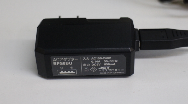 マスプロ 4K・8K衛星放送（3224MHz）対応 CATV・BS・CSブースター 40dB