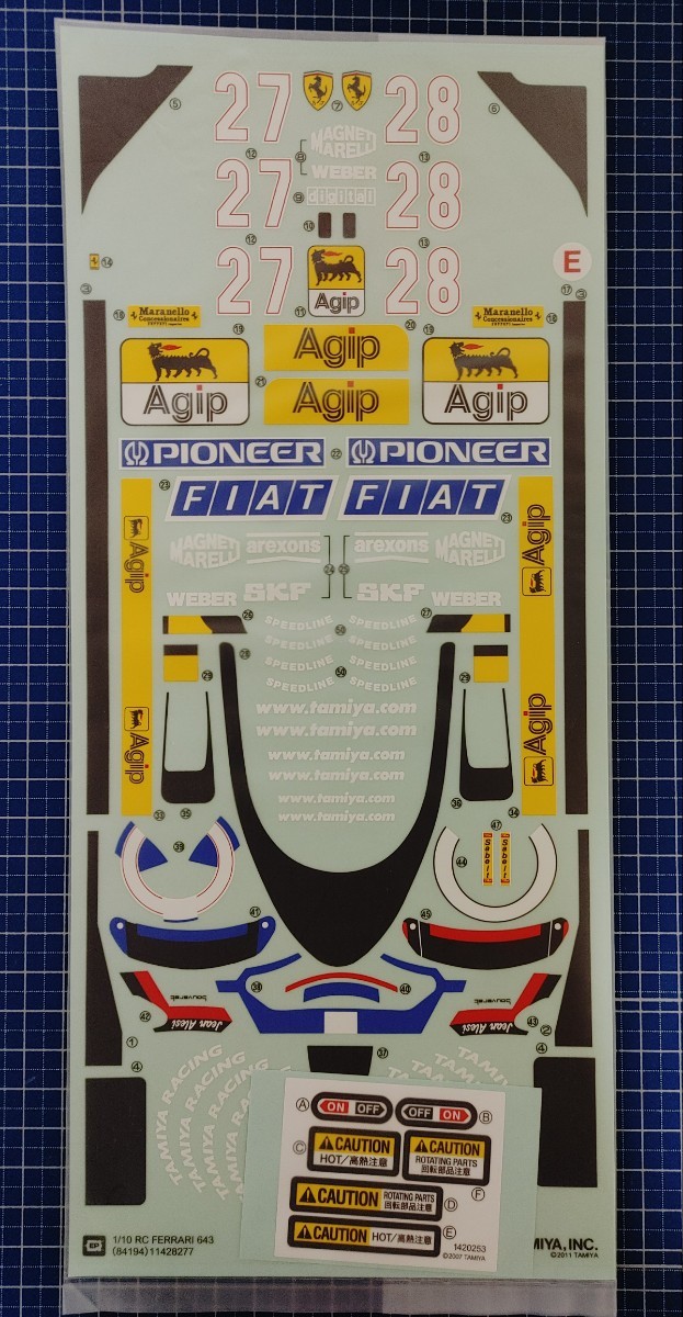 琉球桜15sen葉書に平田黒色押捺珍品？