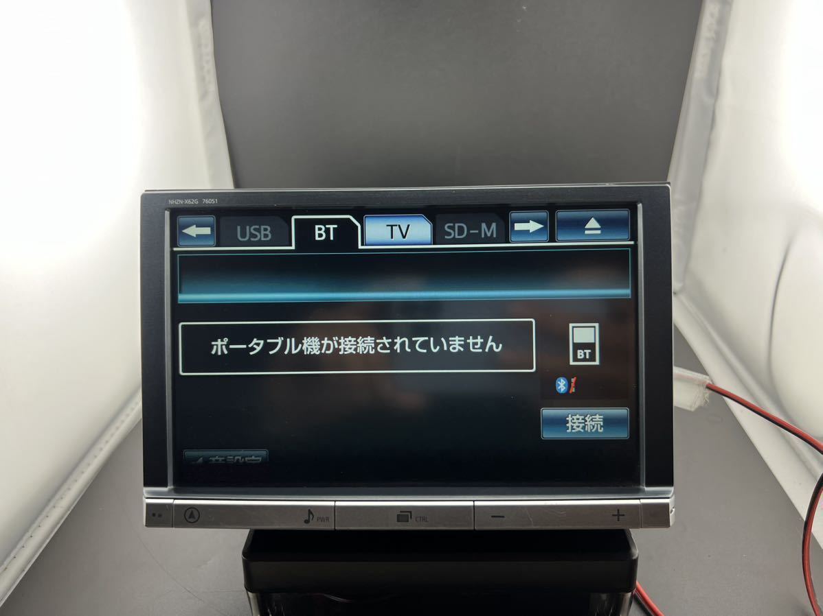 即決□トヨタ純正 HDDナビ NHZN-X62G 2012年地図 Bluetooth対応 DVD