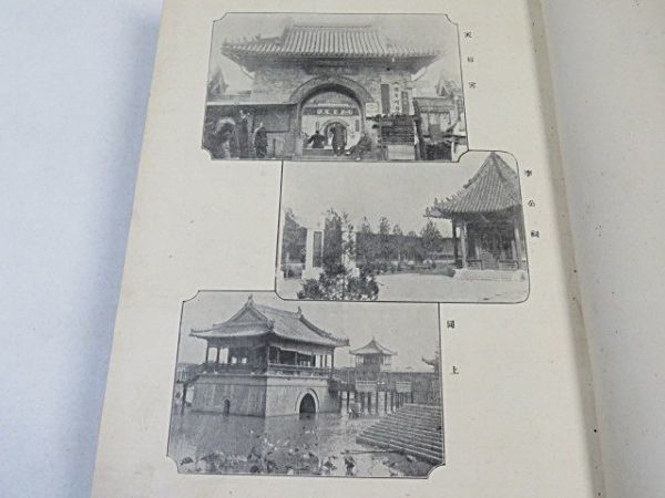 DVD 旅猿 1〜10 シーズン 54枚セット .: 東野・岡村の