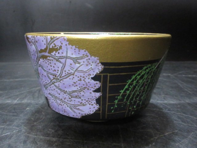 3 桑野むつ子 睦子 夜桜？ 茶碗