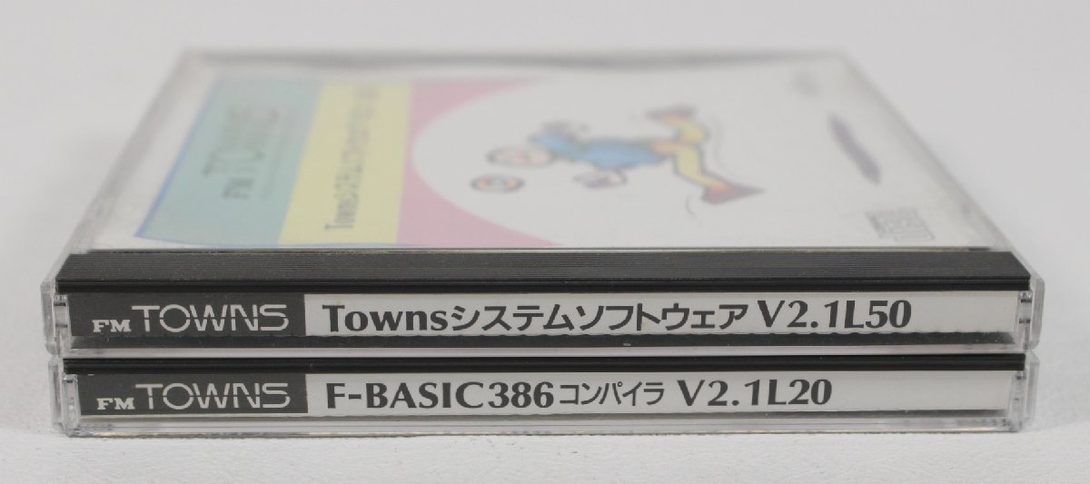 FM TOWNS F-BASIC386コンパイラV1.1 & V2.1() FM TOWNS F-BASIC386コンパイラV1.1 & V2.1()