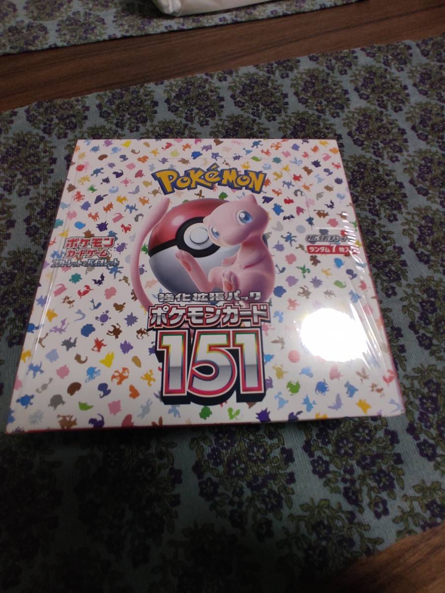 送料無料，正規品 ポケモンカード 151 ボックス BOX シュリンク付き(パック、ボックス、特殊セット)｜売買されたオークション情報、yahooの商品情報をアーカイブ公開 - オークファン パック、ボックス、特殊セット