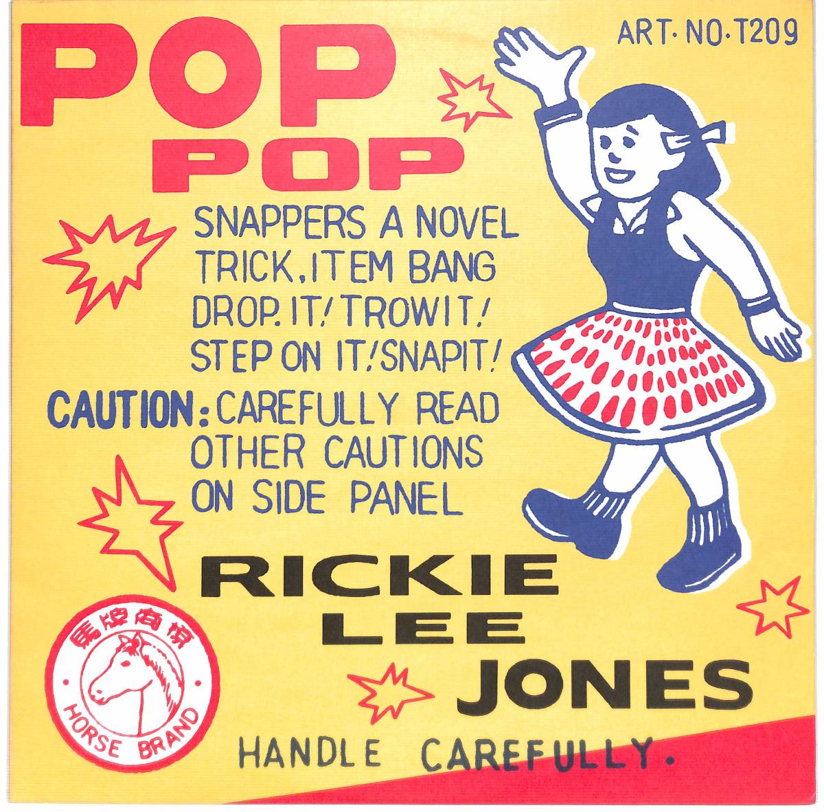 ワイルド・ワン～ベスト・オブ・シン・リジィ