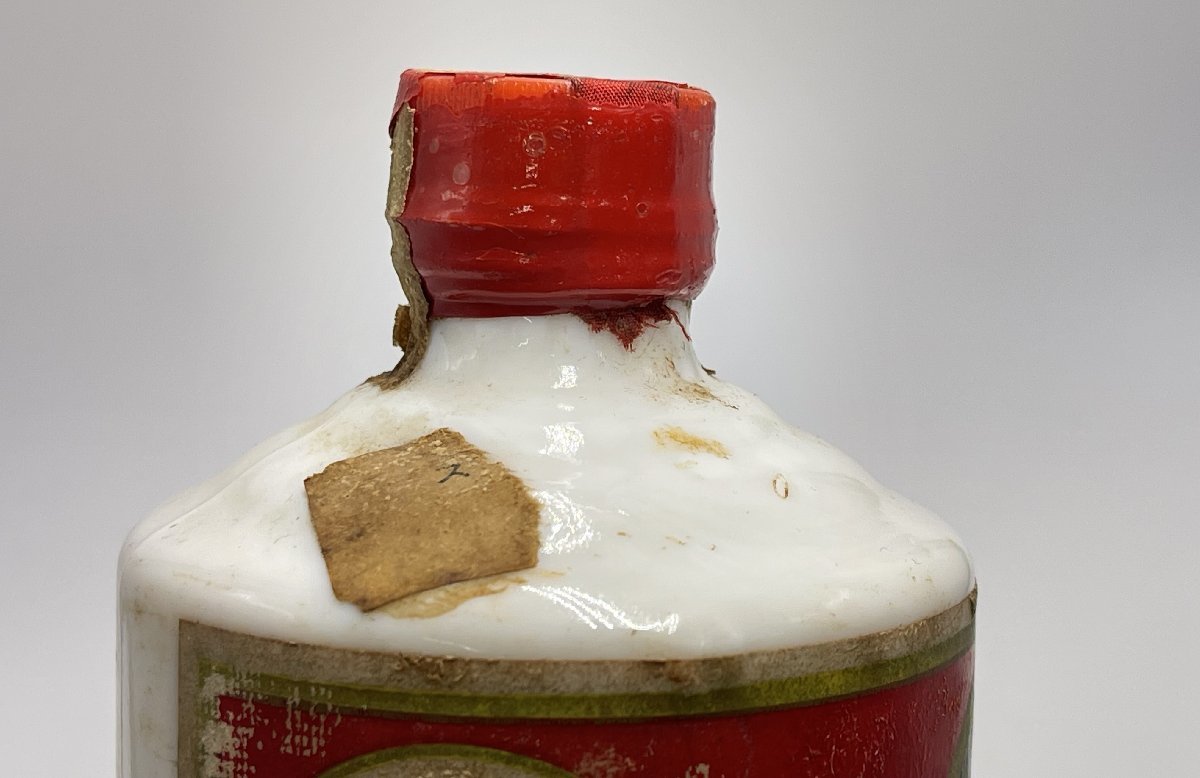 ◇未開栓 貴州茅台酒 年代不明 マオタイ酒 サンフラワー 葵花ラベル