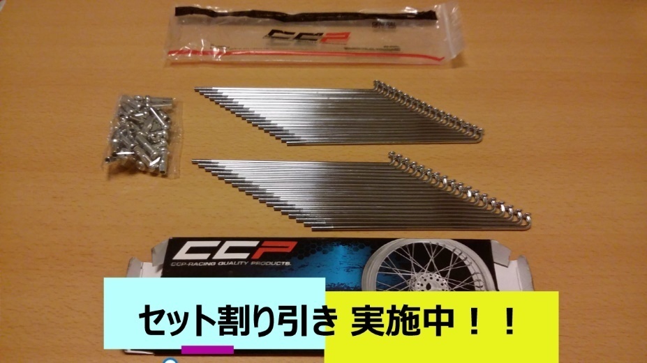 シャリー 　より取り外し　4本ハブ用　3.5j? 送料込み　タイヤ付き 本田純正 CBX400X フロントホイール キャリパーディスク板つき