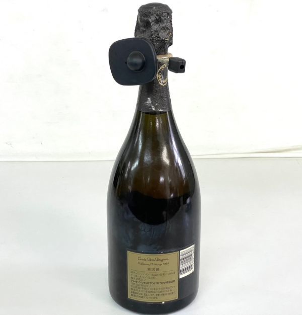 N321-K39-875 OET et CHANDON モエ エ シャンドン Dom Perignon
