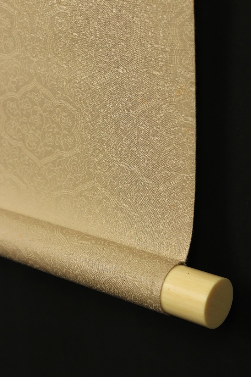 2564□【真作】速水御舟 「露潤」 黄蜀葵二胡蝶 リトグラフ 共箱 限定