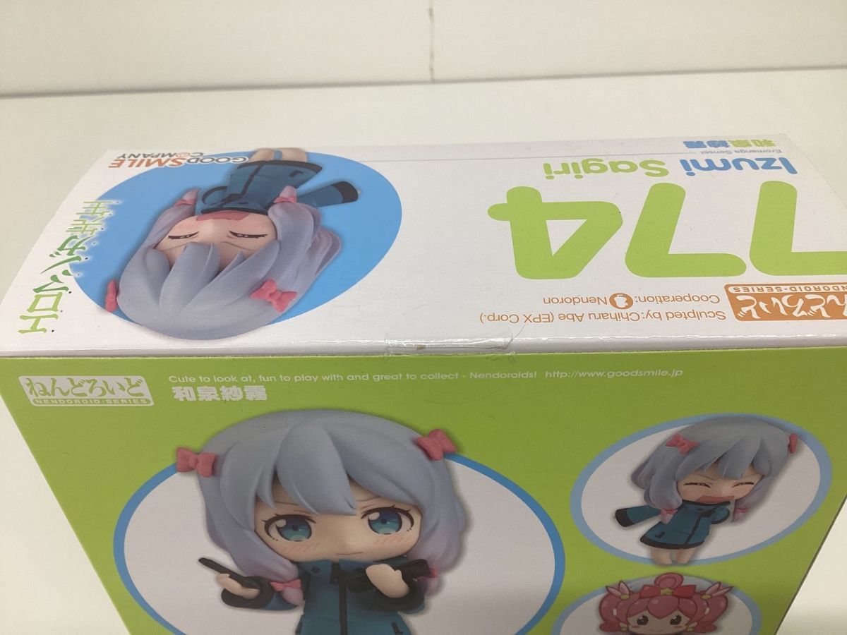 現状 グッドスマイルカンパニー ねんどろいど 774 エロマンガ先生 和泉 