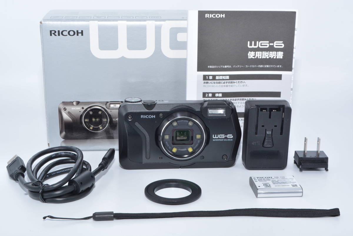極上品】 RICOH WG-6 ブラック 本格防水カメラ 20メートル防水 耐衝撃