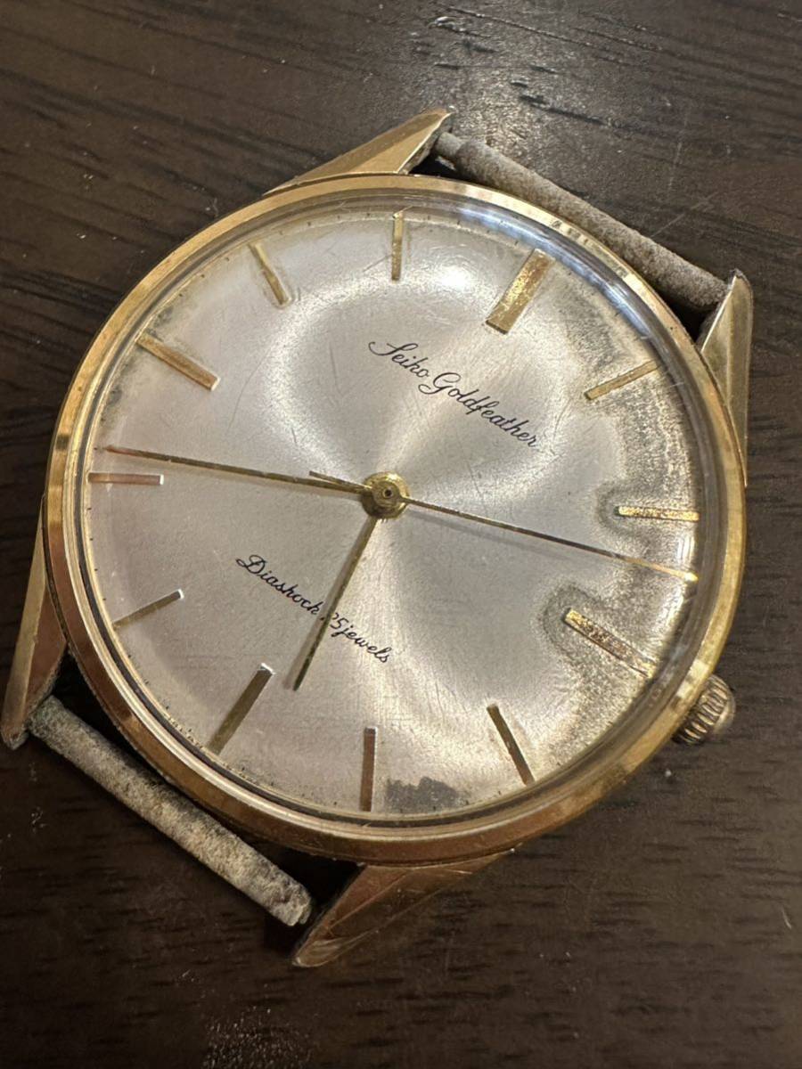 seiko gold feather 25石 手巻き ジャンク品 ケースのみ