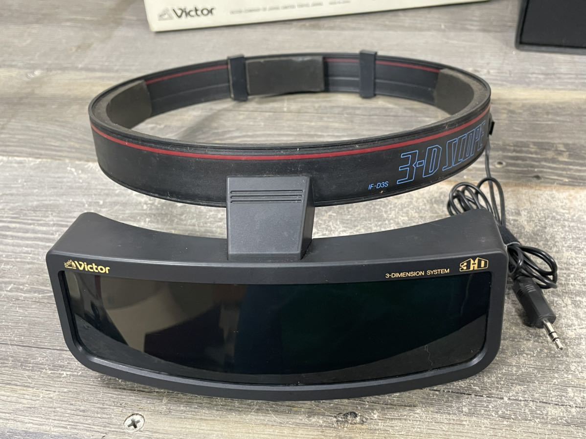 7101 Victor ビクター VHD用 3-D SCOPE 3Dスコープ 3Dメガネ IF-D3S
