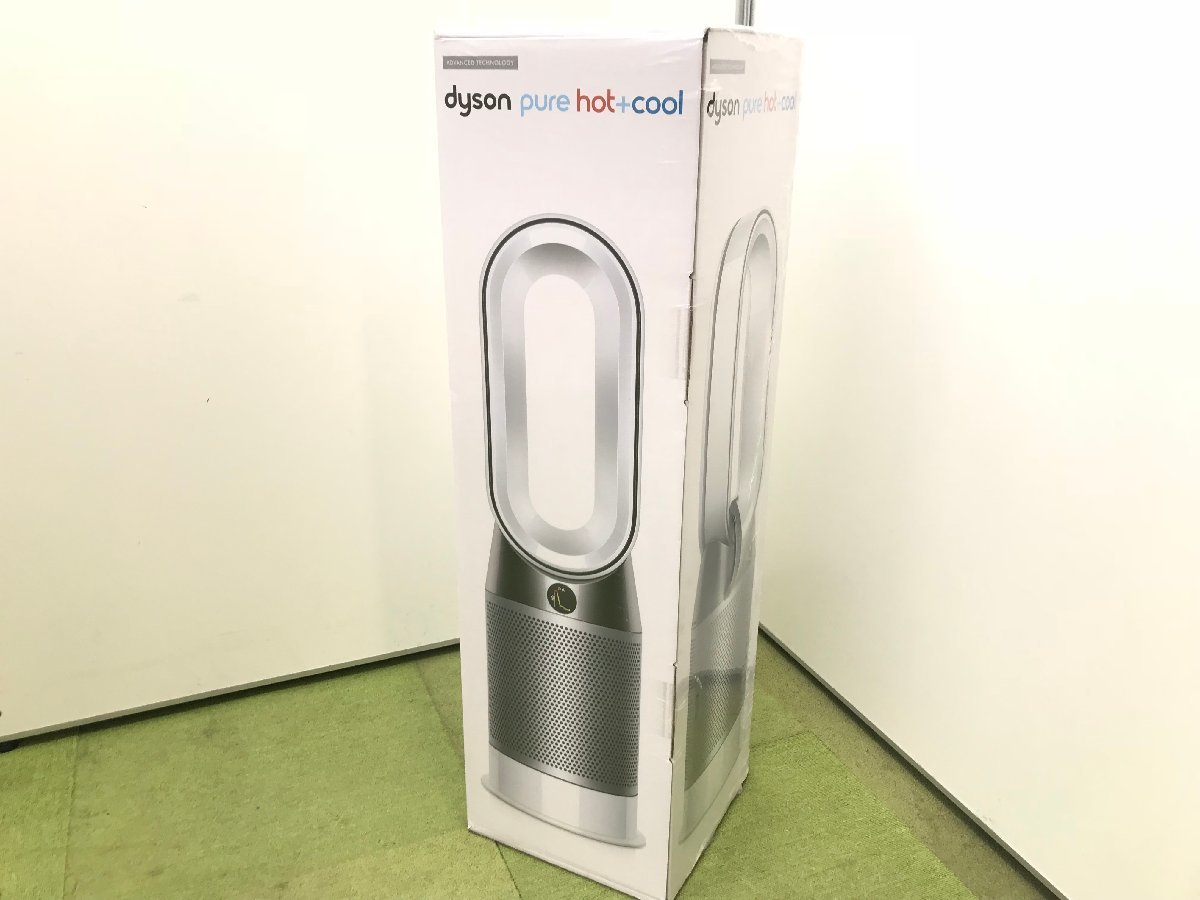 ダイソン Pure HP00 dyson Dyson pure Hot+Cool Hot 公式通販 hot+cool +