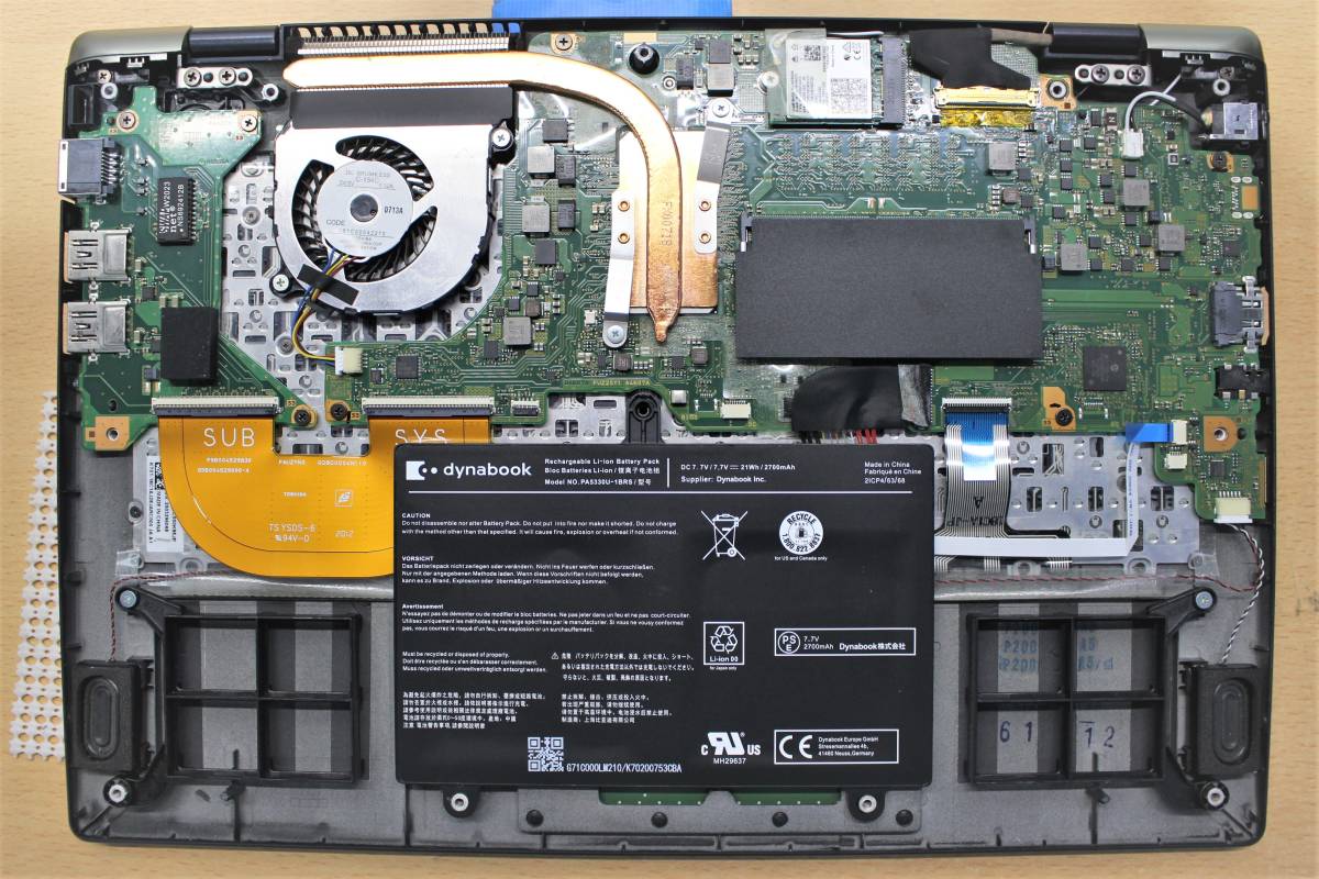 ジャンク☆DynaBook G83/FP☆i5‐10210U☆SSD無し dynabook パソコン G83⁄