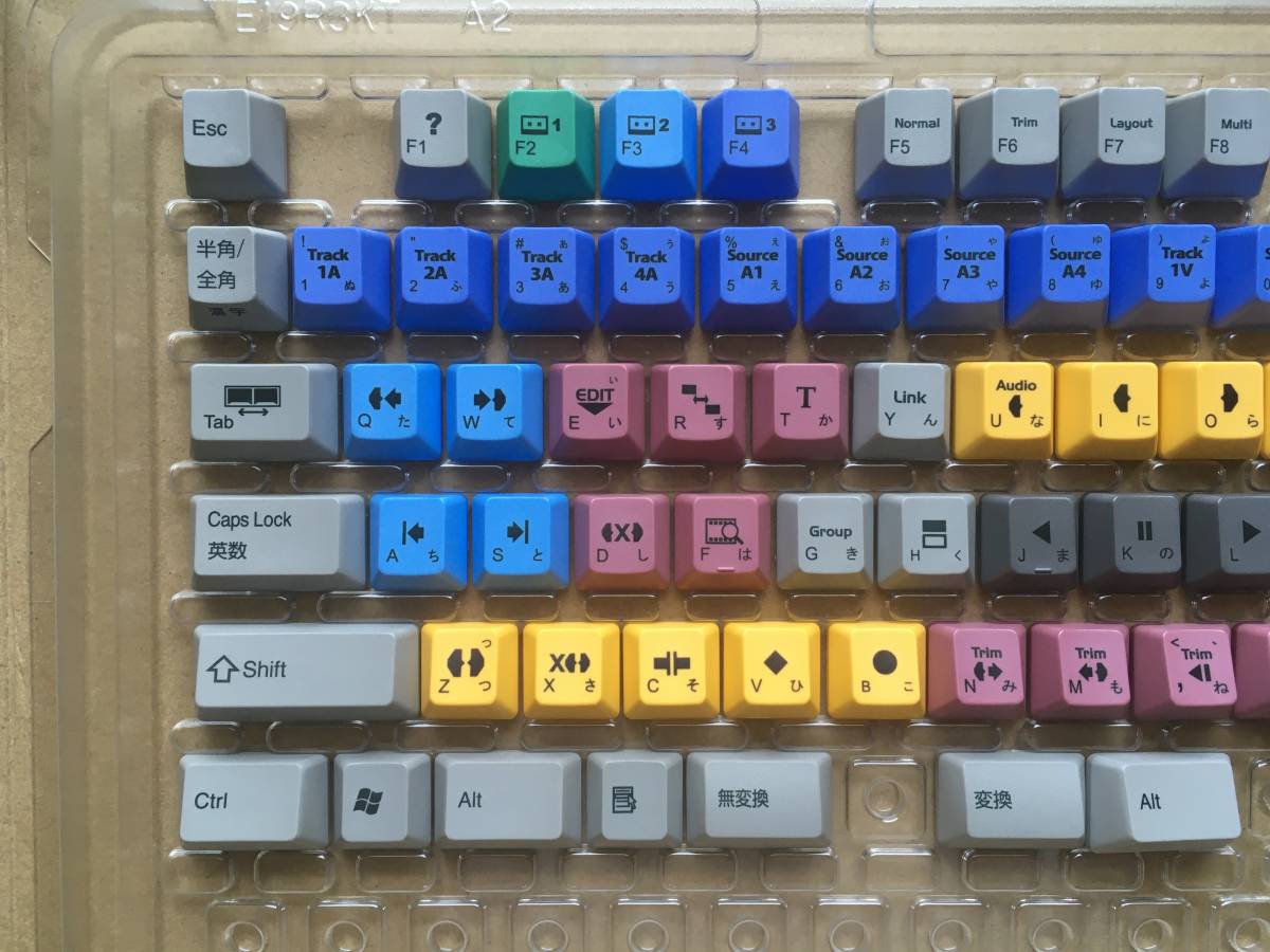 キートップのみ】 東プレ EDIUS Keyboard カラーキートップセット 日本 