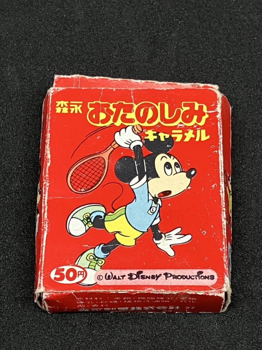 森永　おたのしみキャラメル　空き箱　#ミッキーマウス　#ディズニー #昭和レトロ_1