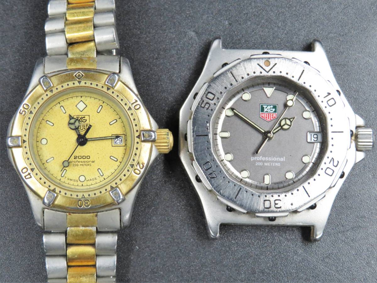 1円～! 山 ジャンク 稼働品含む TAG HEUER タグホイヤー 2点セット