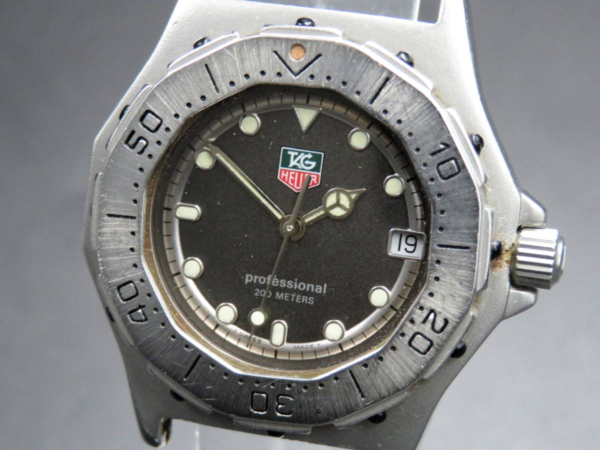 1円～! 山 ジャンク 稼働品含む TAG HEUER タグホイヤー 2点セット