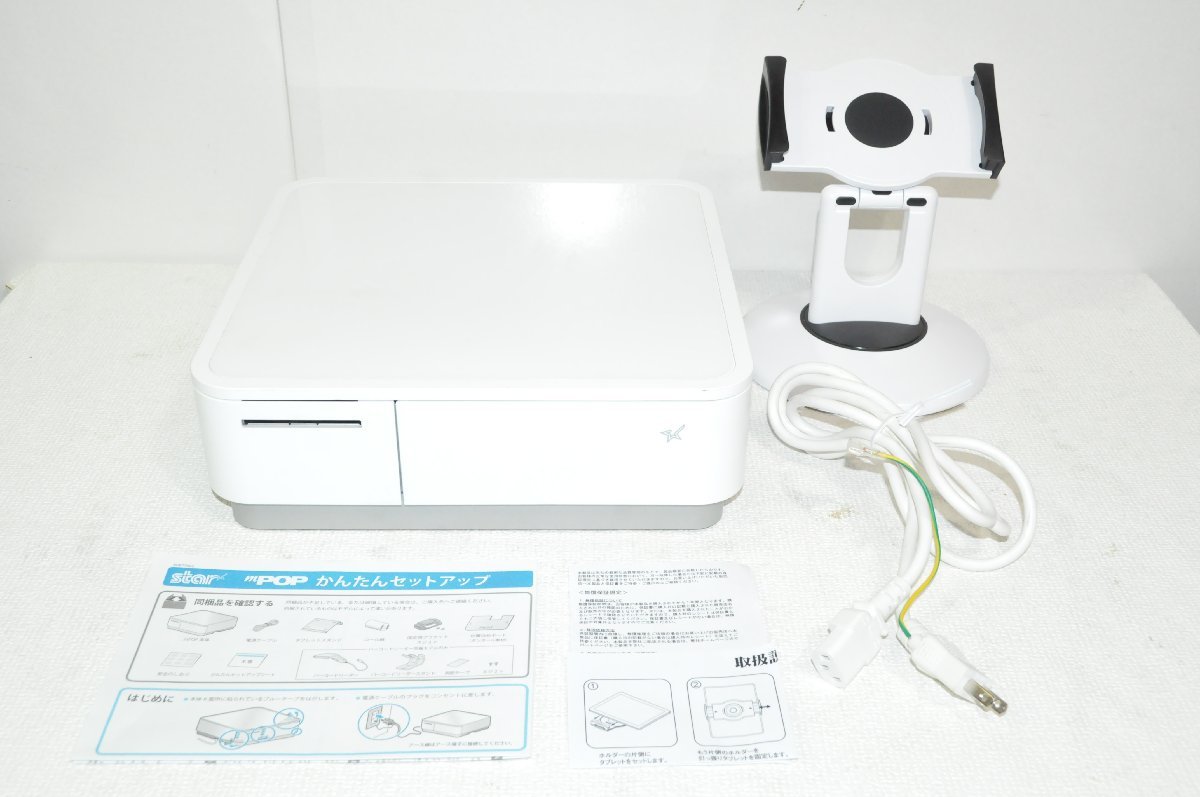 一円スタート】スター機密 レシートプリンター pop10 WHT JP MM IS WHT