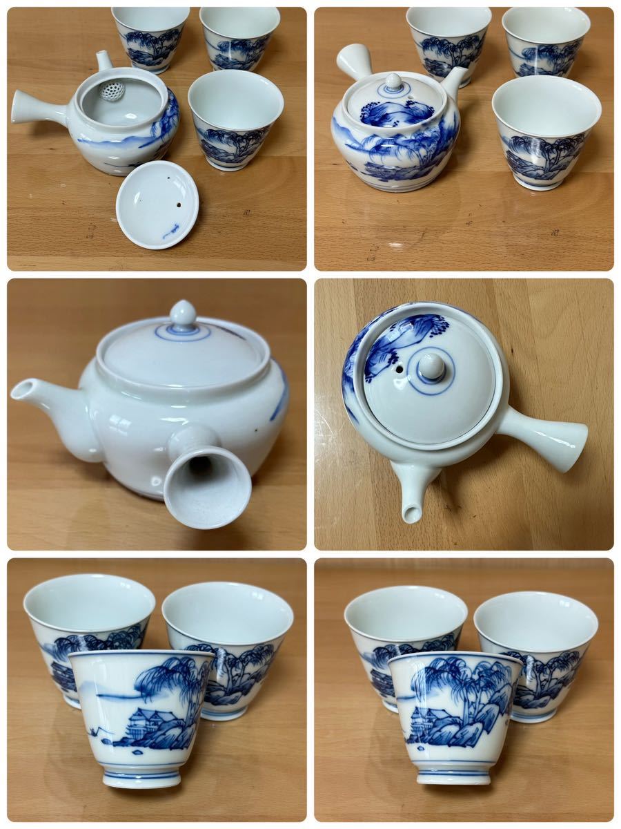 煎茶道具　青華花弁文　茶瓶　急須　初代　三浦竹軒　共箱　染付　京焼　茶器　茶会 煎茶道具青華花弁文茶瓶急須初代三浦竹軒共箱染付京焼茶器茶会