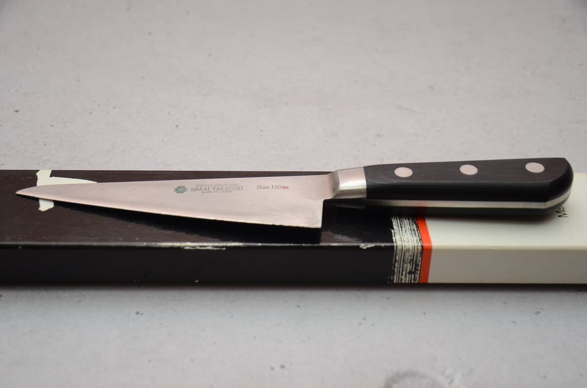 SAKAI TAKAYUKI 堺孝行作包丁 150mm 堺 ペティナイフ モリブデン