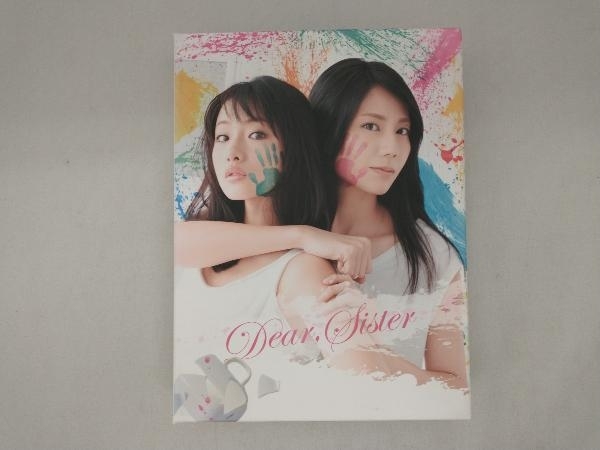 ディア・シスター DVD BOX Yahoo!オークション - ディア・シスター DVD