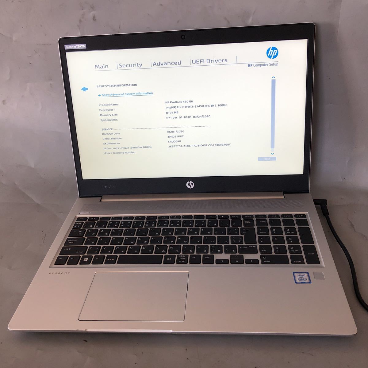 JXJK3164【ジャンク】HP ProBook 450 G6/Core i3-8145U 2.10GHz/メモリ